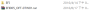 bios_07w01_1.png
