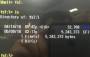 bios_3.jpg
