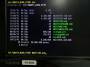 bios_v110_2.jpg